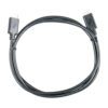 Victron E. VE.Direct Cable 3m